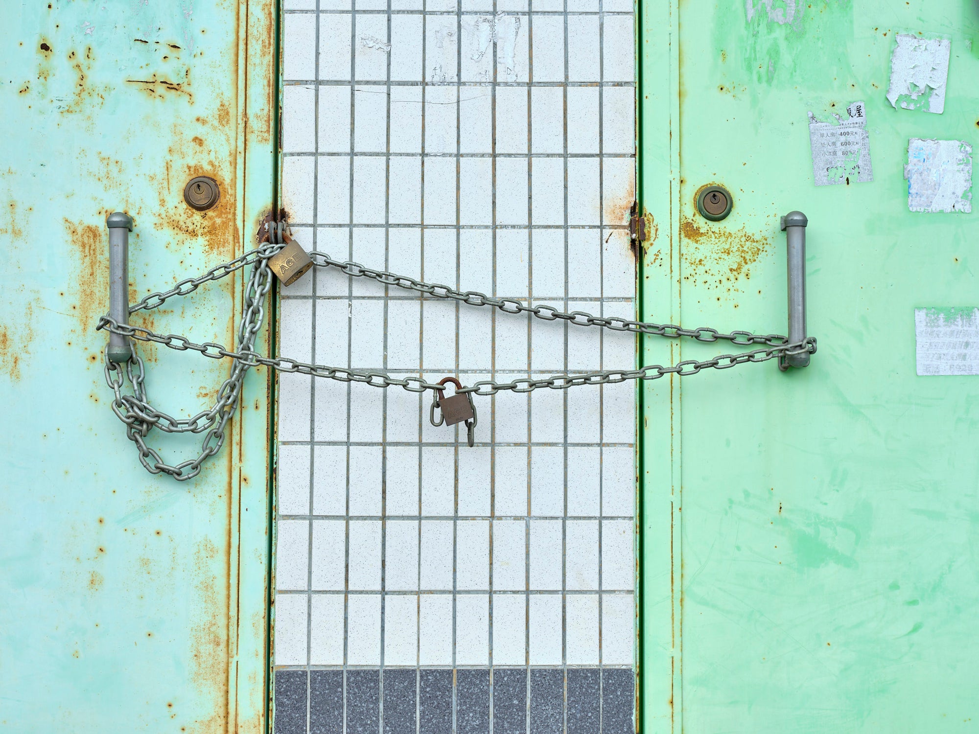 Hong Kong Cheung Chau / Locked